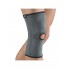 Бандаж на коленный сустав с одной парой ребер жесткости (NANO BAMBOO CHARCOAL) ORTO Professional BCK 271