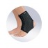 Бандаж на голеностопный сустав умеренной фиксации, на шнуровке ORTO PAN 101