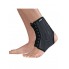 Бандаж на голеностопный сустав умеренной фиксации, на шнуровке ORTO PAN 101