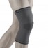 Эластичный бандаж на коленный сустав (NANO BAMBOO CHARCOAL) ORTO Professional BCK 201