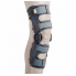 Брейс на коленный сустав с полицентрическими шарнирными замками ORTO Professional AKN 558