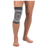 Бандаж компрессионный на коленный сустав (3D вязка) Тривес Т-8520